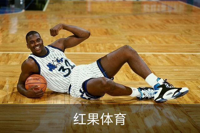 红果体育公司简介
